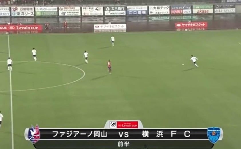 Công Phượng Thi Đấu Nổi Bật và Giúp Yokohama FC Thắng Trận Đầu Tiên ở J-League Cup
