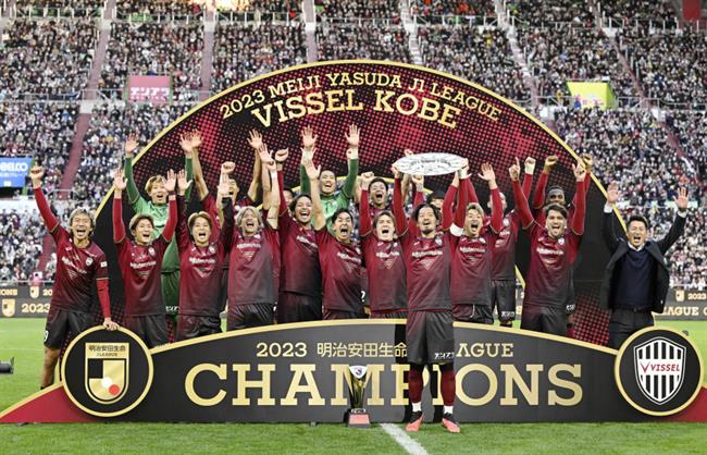 Tottenham chuẩn bị đối đầu Vissel Kobe trong chuyến du đấu châu Á đầy hứa hẹn