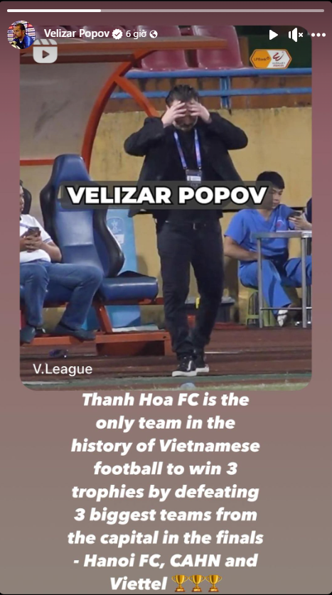 HLV Velizar Popov: 