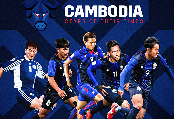 Danh sách đội tuyển Campuchia