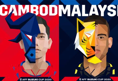 Nhận định, Soi kèo Campuchia vs Malaysia, 16h30 ngày 6/12
